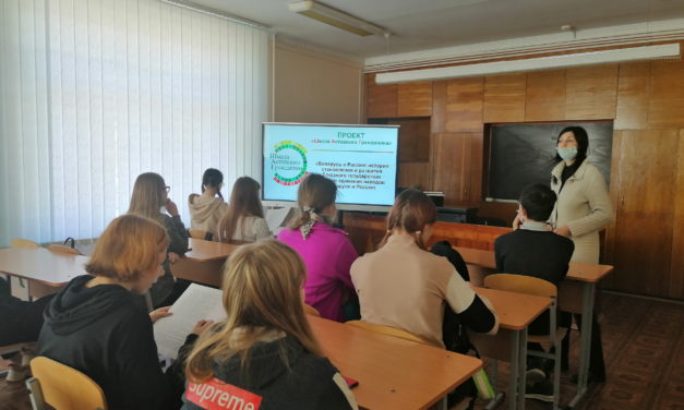 Информация государственного учреждения образования  «Средняя школа № 15 г. Могилева» о реализации проекта «ШАГ» в марте 2021 года
